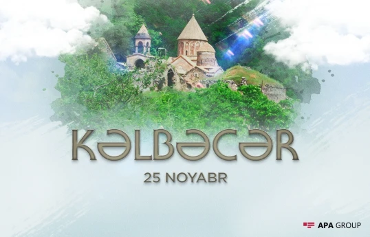L'Azerbaïdjan célèbre la Journée de la ville de Kelbedjer