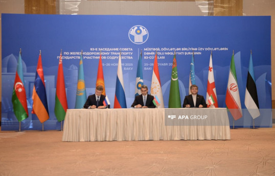 L'Azerbaïdjan, l'Iran et la Russie signent un mémorandum trilatéral pour renforcer le corridor Nord-Sud