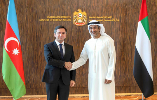 L’Azerbaïdjan et les Émirats arabes unis tiennent la première réunion du Comité de coopération sur le partenariat stratégique global