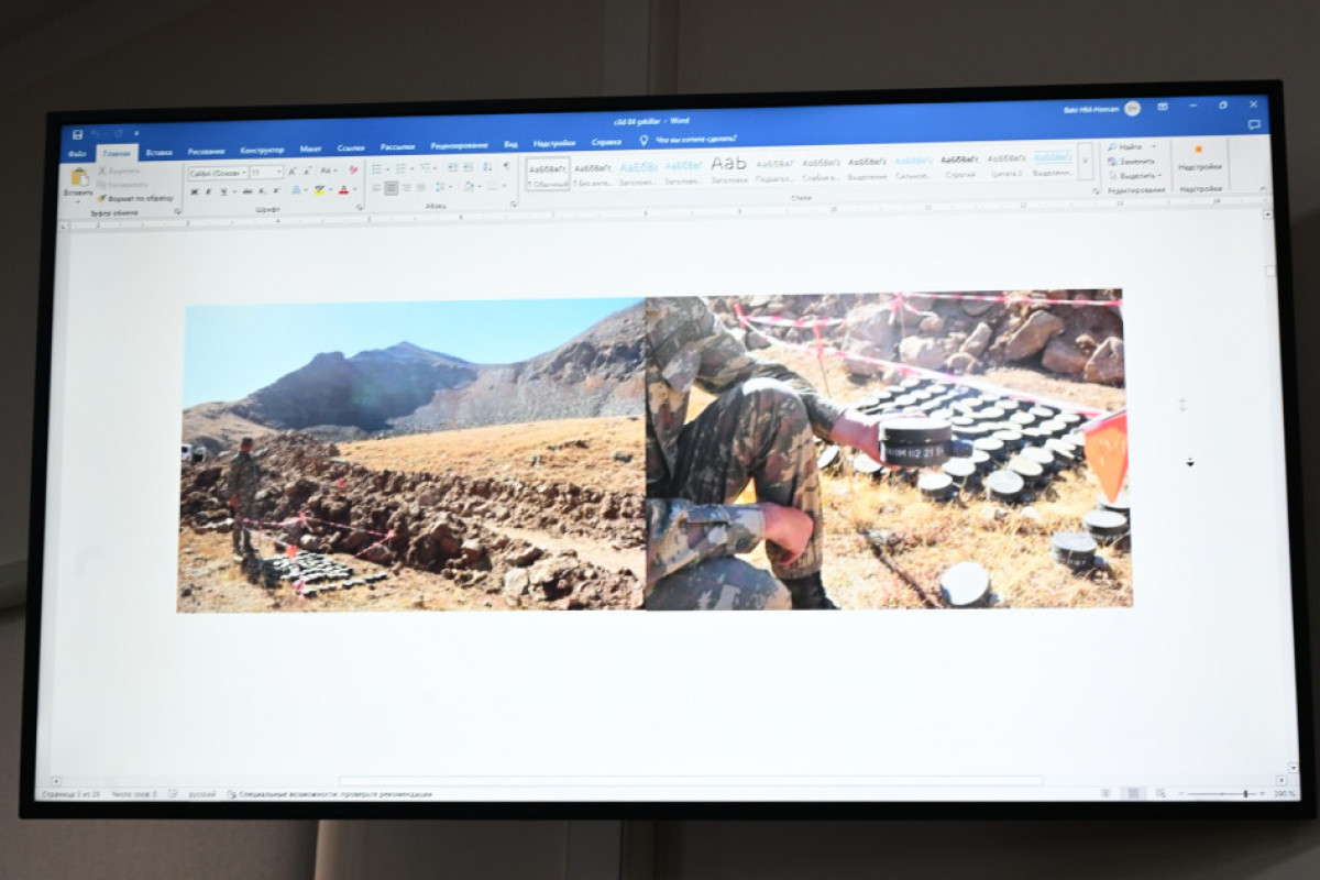 Des documents relatifs au lancement de missiles sur les régions azerbaïdjanaises et la ville de Minguétchévir pendant la Guerre patriotique sont présentés lors du procès de citoyens arméniens