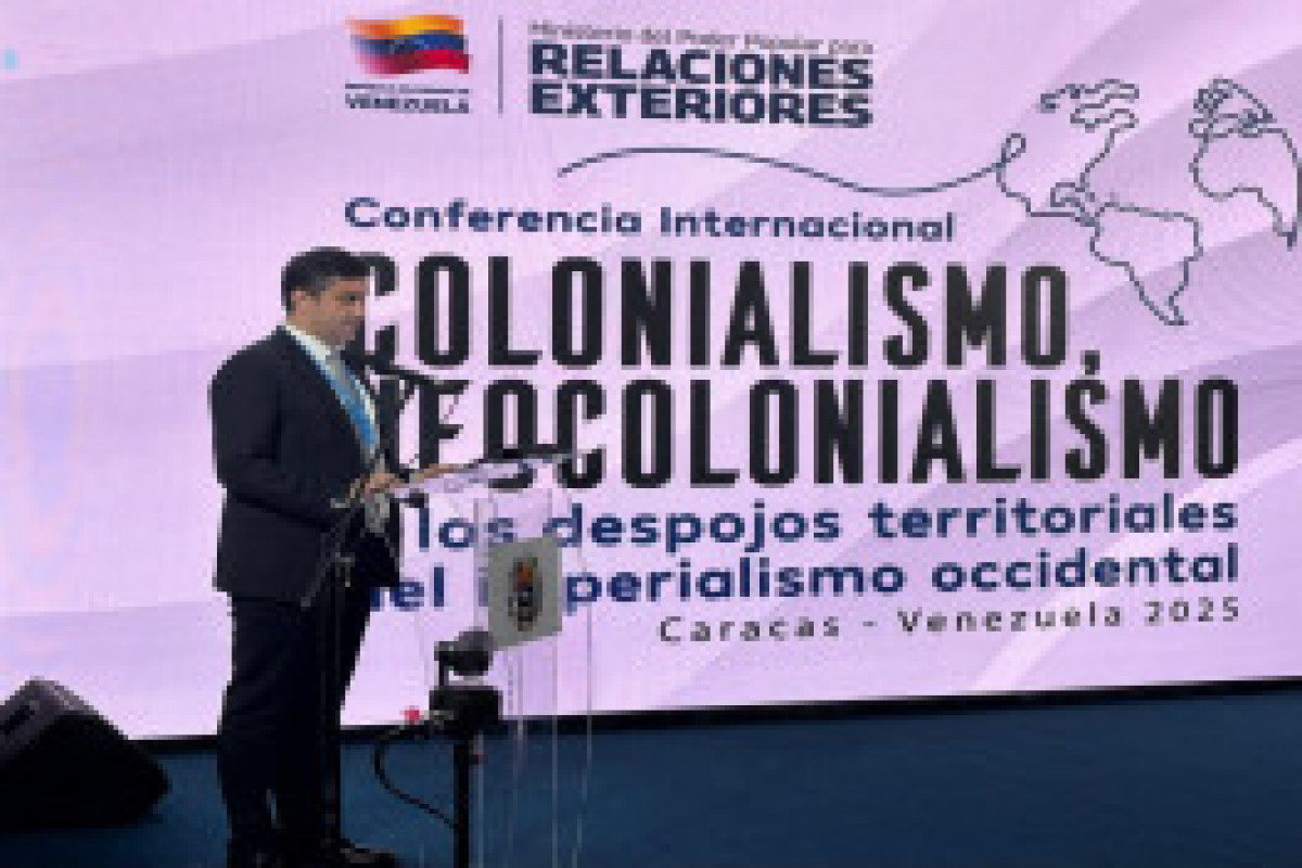 Intervention du directeur exécutif du Groupe d’Initiative de Bakou lord d'une conférence internationale au Venezuela - Vidéo 
