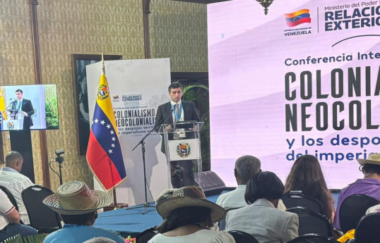 Intervention du directeur exécutif du Groupe d’Initiative de Bakou lord d'une conférence internationale au Venezuela - Vidéo 
