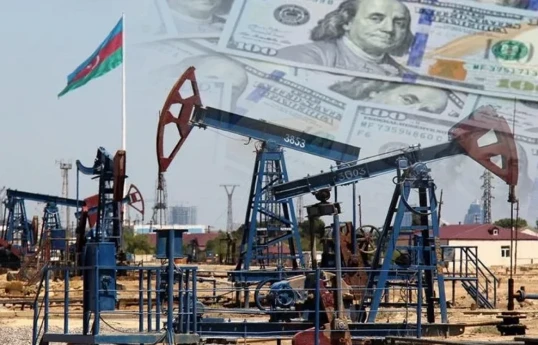 Le prix du baril de pétrole azerbaïdjanais en progression sur les bourses