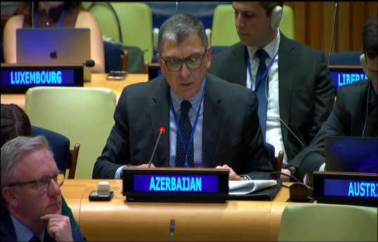 Le représentant permanent de l'Azerbaïdjan auprès de l'ONU s'adresse à la Commission de la décolonisation de l’Assemblée générale
