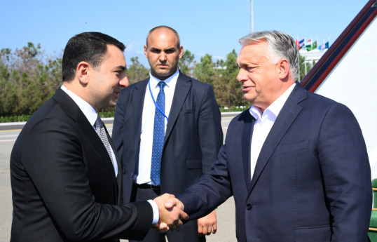 Le Premier ministre hongrois arrive en Azerbaïdjan