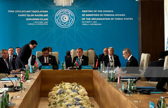 Réunion du Conseil des ministres des Affaires étrangères de l'OET à Guébélé - Photo  - Mise à Jour 