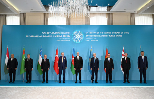 Guébélé : Le président azerbaïdjanais accueille les chefs d’Etat participant au 12e Sommet du Conseil des chefs d’Etat de l’Organisation des Etats turciques