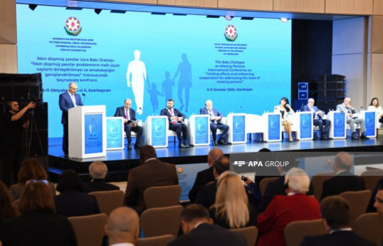Signature d'un mémorandum sur les personnes disparues entre l'Azerbaïdjan et la Bosnie-Herzégovine - Mise à Jour
