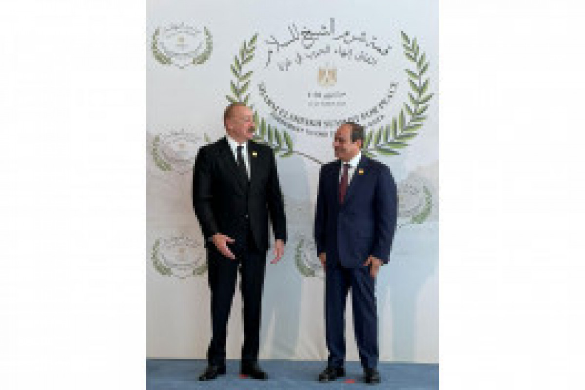 Le président azerbaïdjanais prend part au sommet pour la paix au Moyen-Orient - Vidéo  - Mise à jour  