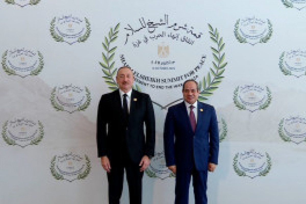 Le président azerbaïdjanais prend part au sommet pour la paix au Moyen-Orient - Vidéo  - Mise à jour  