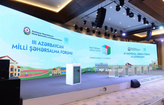 Khankendi accueille le 3e Forum urbain national d’Azerbaïdjan - Mise à jour 