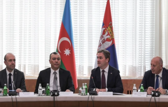 9e réunion de la Commission intergouvernementale azerbaïdjano-serbe