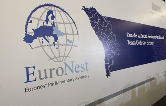 La délégation azerbaïdjanaise ne participera pas à la session plénière de l'Assemblée parlementaire Euronest à Erevan