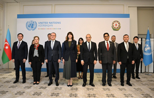 L'Azerbaïdjan et l'ONU signent un Document-cadre de coopération pour le développement durable
