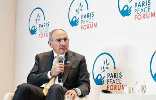 Premier ministre arménien, Nikol Pachinian