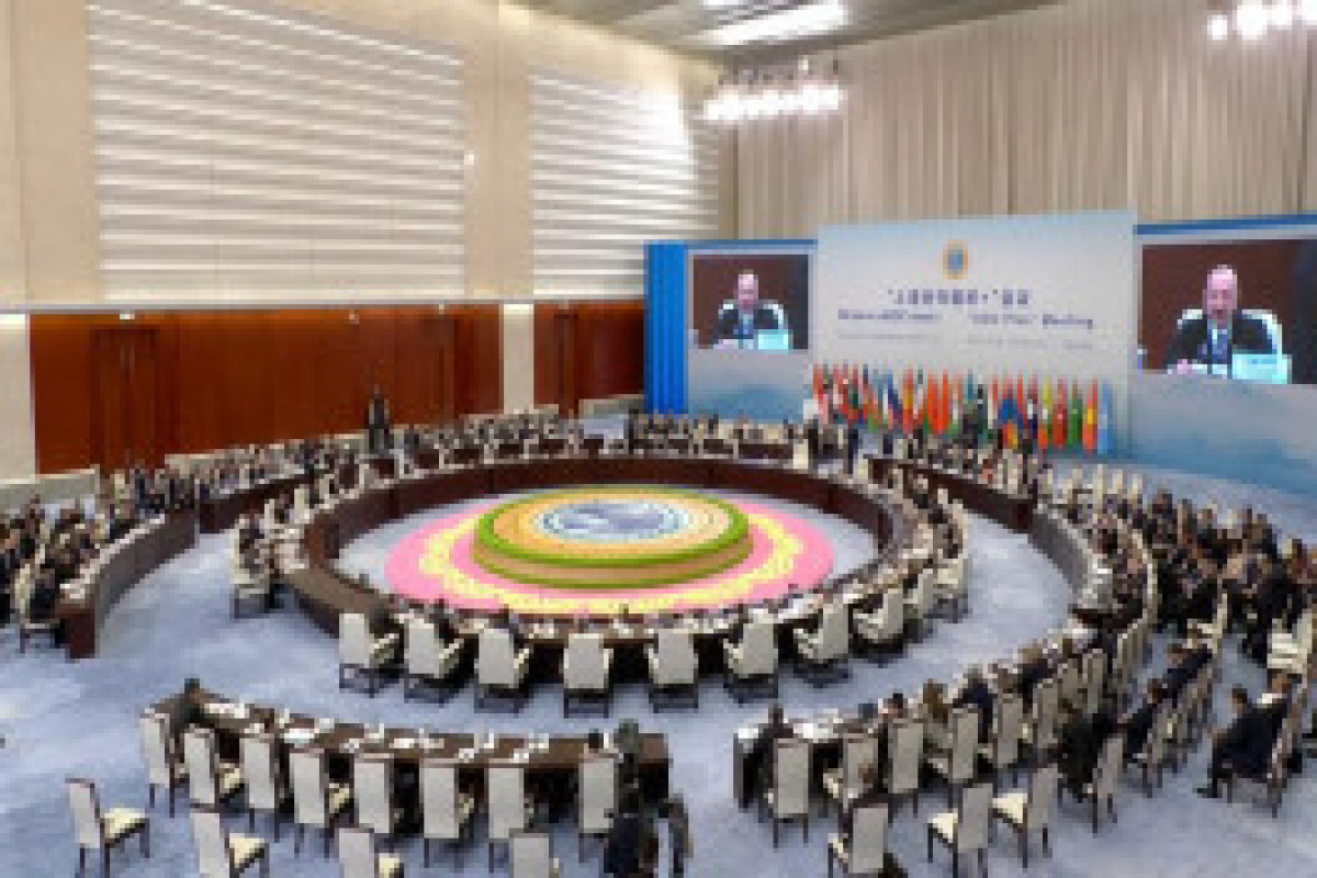Le président Ilham Aliyev prend parole à la réunion au format « OCS Plus » à Tianjin