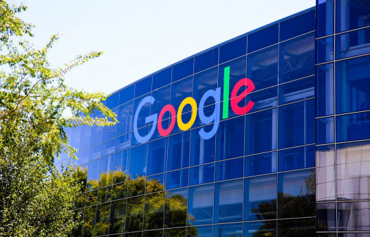 France : Google condamné à payer une amende record de 325 millions d’euros
