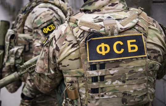 Le FSB russe annonce l'arrestation d'un citoyen azerbaïdjanais soupçonné de complot terroriste