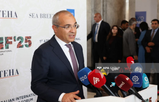1er Forum international d’investissement d’Azerbaïdjan : Signature d'accords d'une valeur de plus de 5,5 milliards de dollars