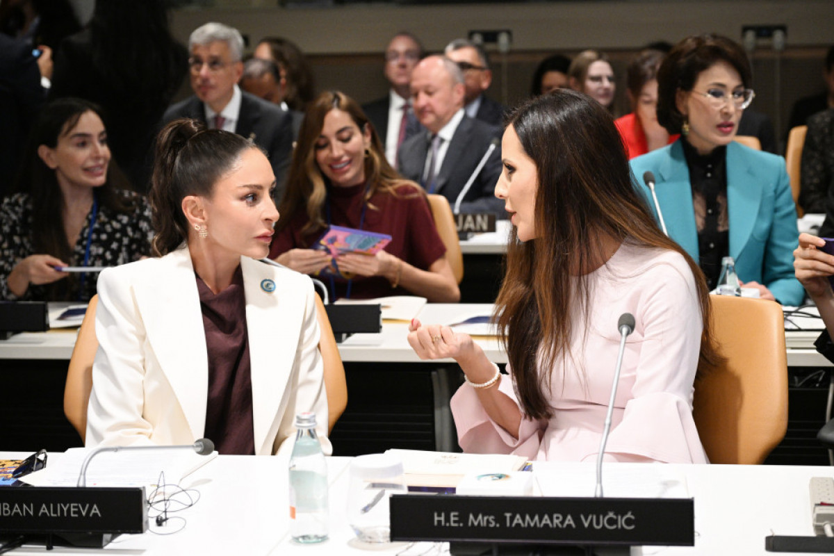 Mehriban Aliyeva assiste à une session spéciale organisée en marge de l’Assemblée générale de l’ONU