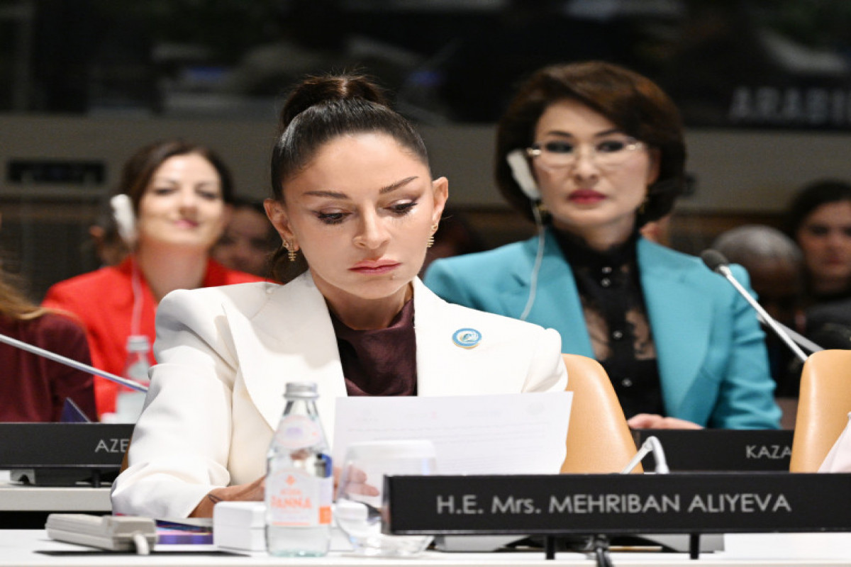 Mehriban Aliyeva assiste à une session spéciale organisée en marge de l’Assemblée générale de l’ONU