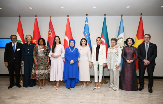 Mehriban Aliyeva assiste à une session spéciale organisée en marge de l’Assemblée générale de l’ONU