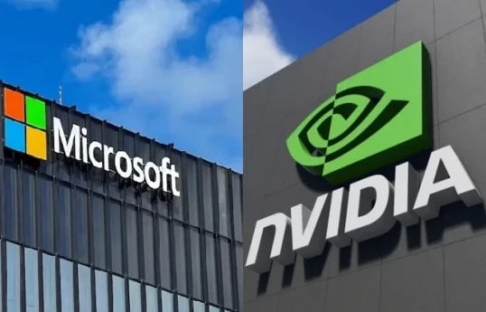 Géants informatiques les plus investis par le Fonds pétrolier national d'Azerbaïdjan : les investissements dans NVIDIA et Microsoft ont fortement augmenté - EXCLUSIF 