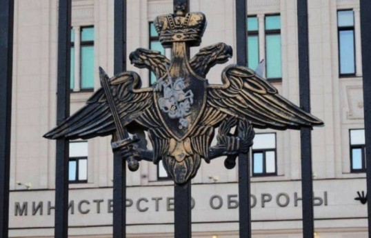 Russie a annoncé avoir pris le contrôle total de la région de Louhansk en Ukraine