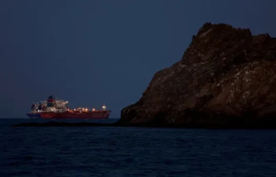 Bloomberg : Le porte-conteneurs français a franchi pour la première fois le détroit d'Hormuz depuis le début de la guerre