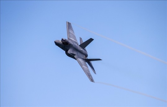 Médias : Le pilote du chasseur F-35 américain abattu en Iran a été capturé -ACTUALISÉ 