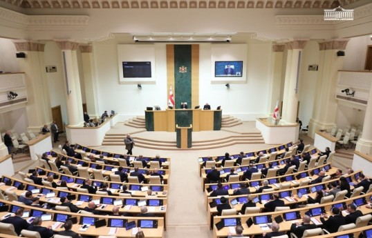 Les membres du parlement de Géorgie : la visite du Président de l’Azerbaïdjan revêt une grande importance
