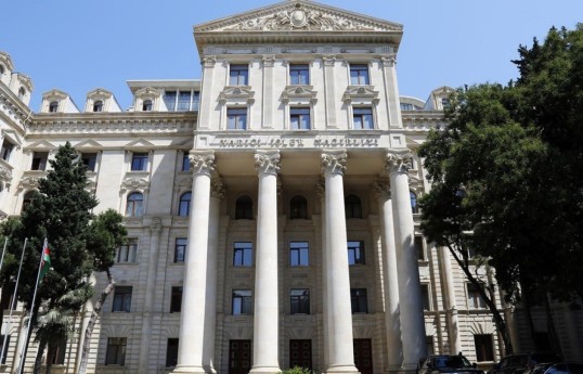 MAE de l’Azerbaïdjan a condamné l’attaque contre l’ambassade des Émirats arabes unis en Syrie