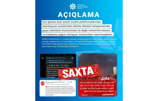 MÉDIA : Les informations concernant le lancement de missiles depuis l’Azerbaïdjan en direction des pays du Golfe sont infondées