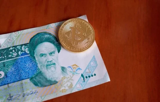 Médias : Les États-Unis ont accepté de débloquer les avoirs iraniens gelés dans des banques étrangères