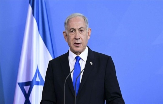 Netanyahou : le cessez-le-feu avec l’Iran pourrait prendre fin à tout moment, nous soutenons la décision de blocus de Trump