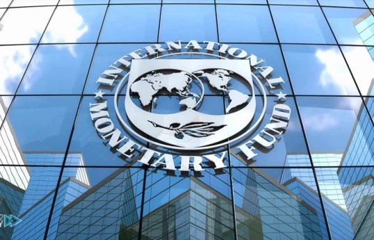 FMI a mis à jour les prévisions de croissance économique de l’Azerbaïdjan