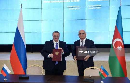 Une réunion de la Commission intergouvernementale russo-azerbaïdjanaise s’est tenue à Zangilan, et un protocole ainsi qu’une feuille de route ont été signés -ACTUALISÉ -PHOTO 