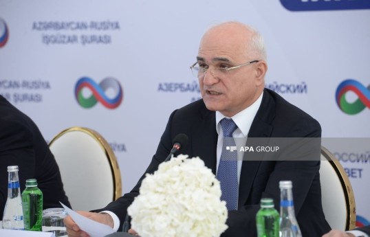Chahin Mustafayev : le volume du transport de marchandises en transit de l’Azerbaïdjan vers l’Arménie a atteint 26 000 tonnes