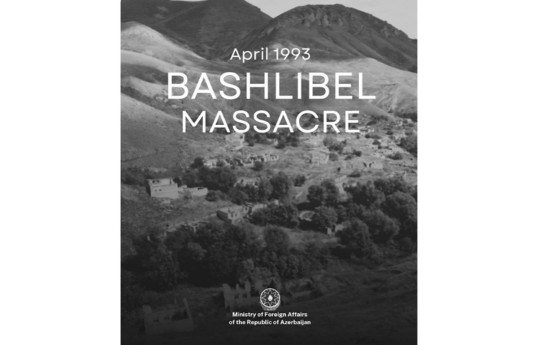 MAE de l’Azerbaïdjan : des crimes graves contre l’humanité comme la tragédie de Bachlibel ne doivent jamais être oubliés