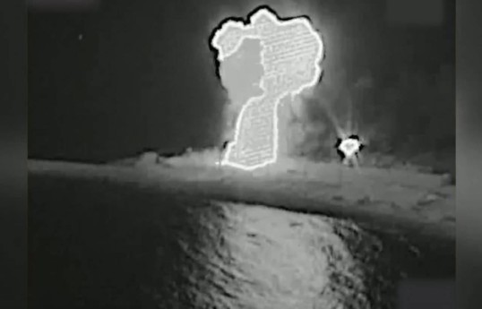 L’armée des États-Unis a frappé un navire cargo naviguant sous le drapeau iranien