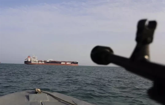 26 navires de la « flotte fantôme » de l’Iran ont percé le blocus américain