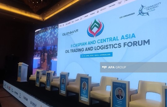 Le IIe Forum du commerce et de la logistique du pétrole de la mer Caspienne et de l’Asie centrale se tient à Bakou