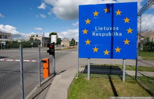 Russie a accusé la Lituanie de créer un foyer de tensions près de Kaliningrad