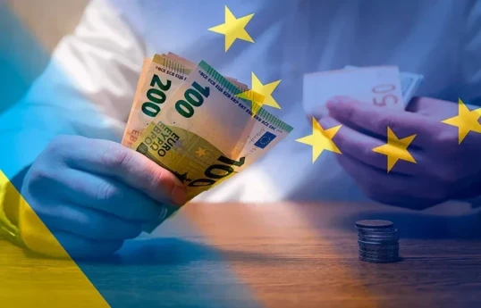 Union européenne a officiellement approuvé un crédit de 90 milliards d’euros à l’Ukraine ainsi que de nouvelles sanctions contre la Russie