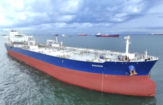 Cinq navires appartenant à l’Azerbaïdjan ont été retirés de la liste des sanctions de l’Union européenne -PHOTO 