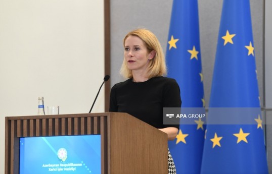 UE est préoccupée par le fait que les négociations entre les États-Unis et l’Iran se déroulent uniquement autour du programme nucléaire