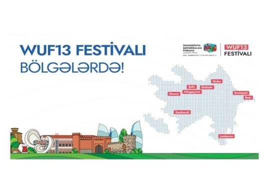 Des modifications ont été apportées aux programmes du soir du festival WUF13