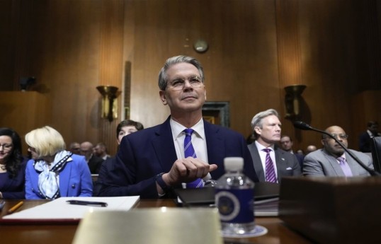États-Unis ont saisi des actifs d’environ 500 millions de dollars liés à l’Iran