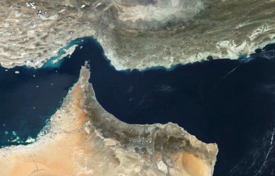 États-Unis envisagent de former une nouvelle coalition concernant le détroit d’Hormuz