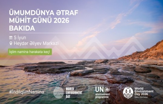 Azerbaïdjan accueillera la Journée mondiale de l’environnement